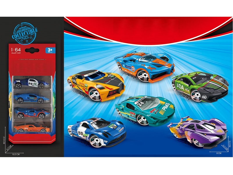 FREE WAY DIE-CAST CAR,6ASST - HP1231764
