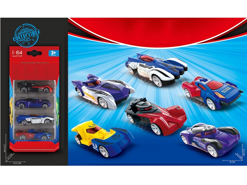 FREE WAY DIE-CAST CAR,6ASST - HP1231765