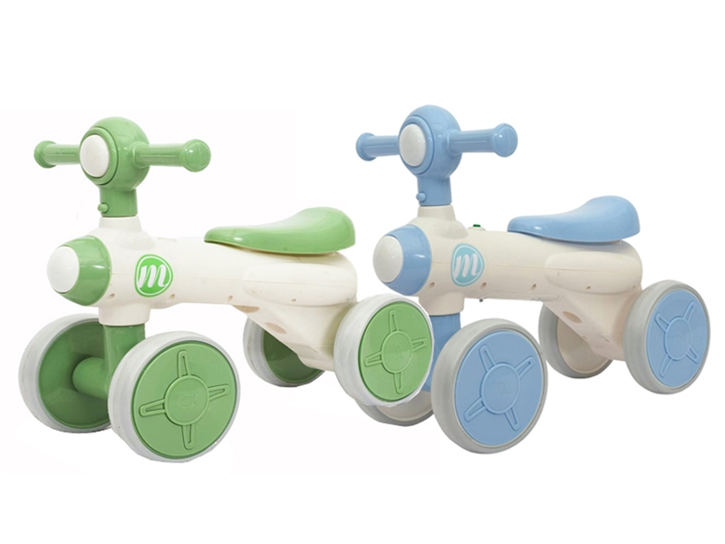 GLIDE SCOOTER - HP1231799