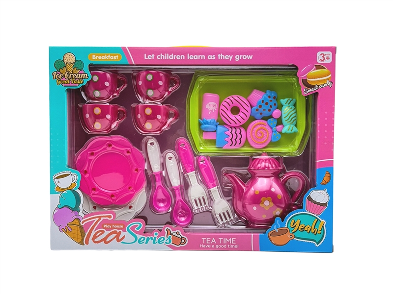 BOUTIQUE TEA SET - HP1231815