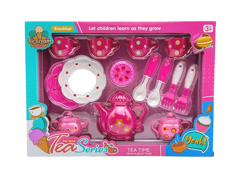 BOUTIQUE TEA SET - HP1231817