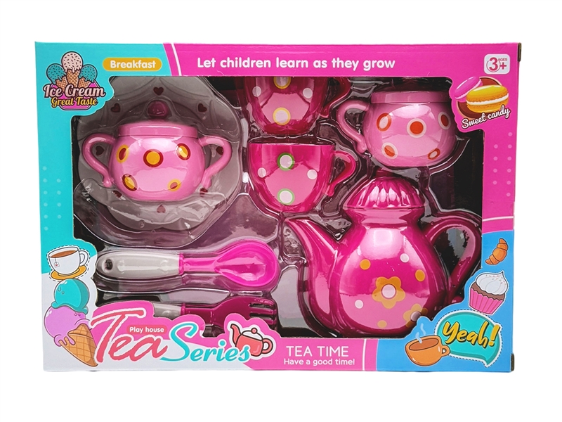 BOUTIQUE TEA SET - HP1231820
