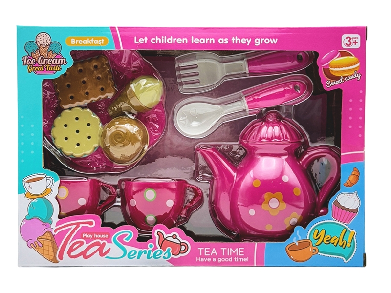 BOUTIQUE TEA SET - HP1231821