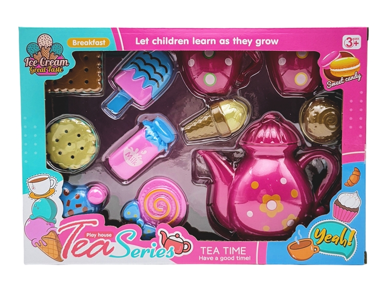 BOUTIQUE TEA SET - HP1231822