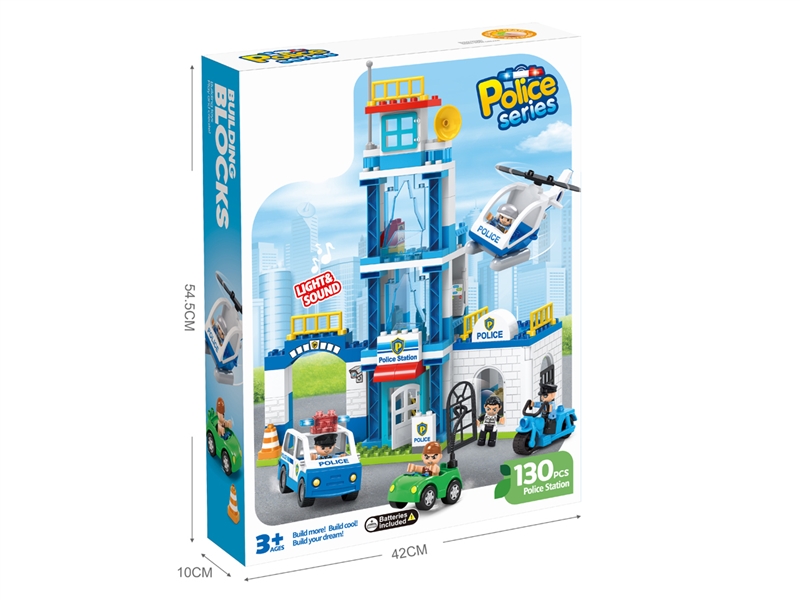 BUILDING BLOCKS 130PCS - HP1231824
