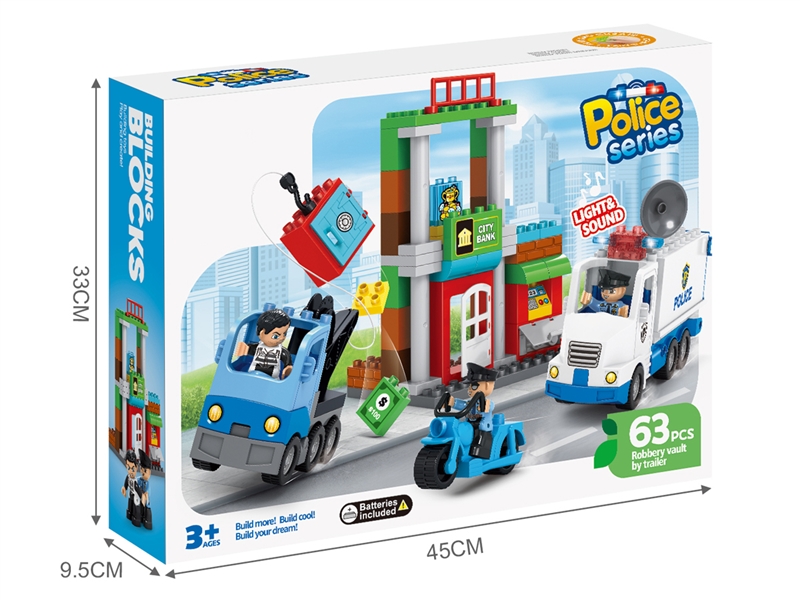 BUILDING BLOCKS 63PCS - HP1231825