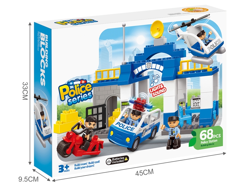 BUILDING BLOCKS 68PCS - HP1231826