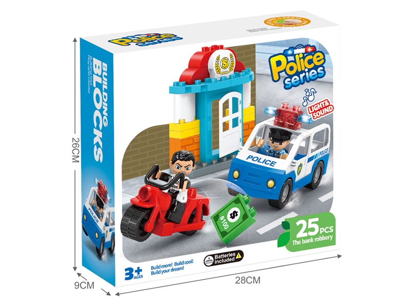 BUILDING BLOCKS 25PCS - HP1231827