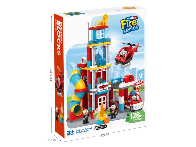BUILDING BLOCKS 128PCS - HP1231828