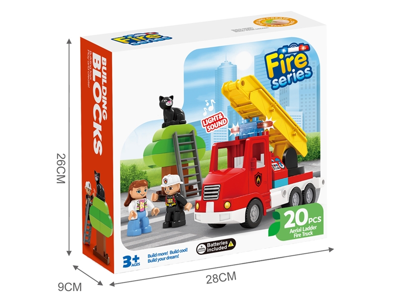 BUILDING BLOCKS 20PCS - HP1231830