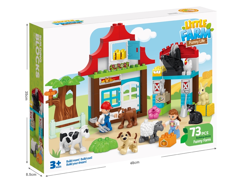 BUILDING BLOCKS 73PCS - HP1231835