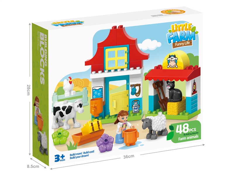 BUILDING BLOCKS 48PCS - HP1231837