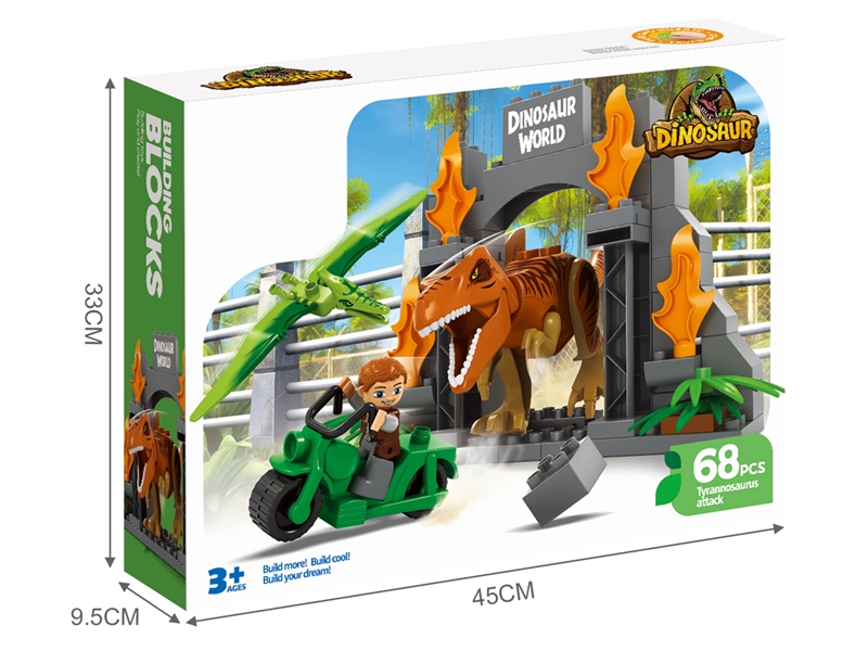 BUILDING BLOCKS 68PCS - HP1231839