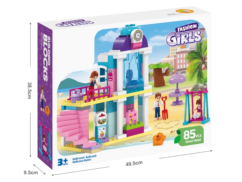BUILDING BLOCKS 85PCS - HP1231843