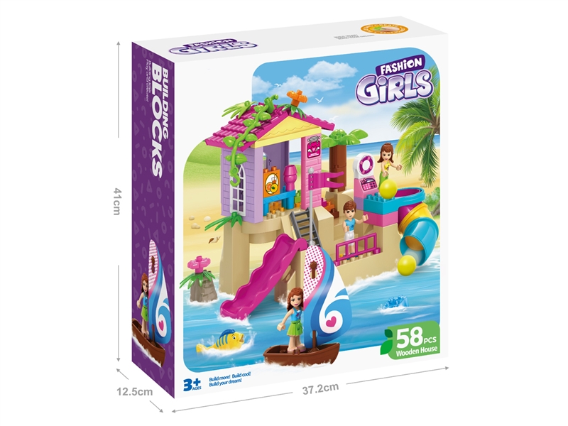 BUILDING BLOCKS 58PCS - HP1231844