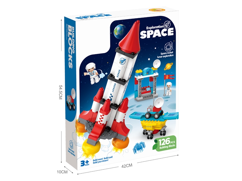 BUILDING BLOCKS 126PCS - HP1231845