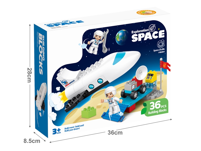 BUILDING BLOCKS 36PCS - HP1231847