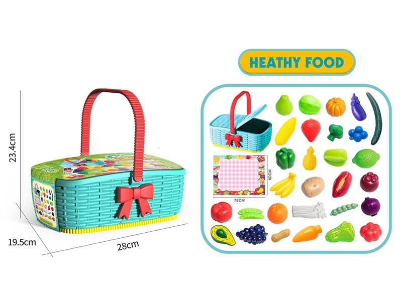 KITCHEN SET,31PCS - HP1231848