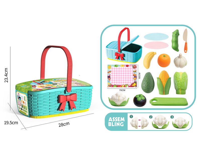KITCHEN SET,15PCS - HP1231849