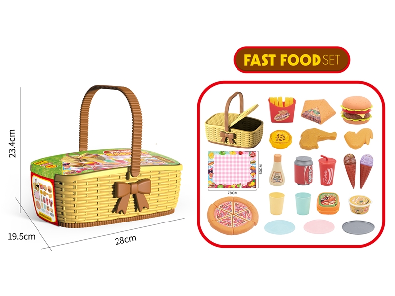 KITCHEN SET,37PCS - HP1231852