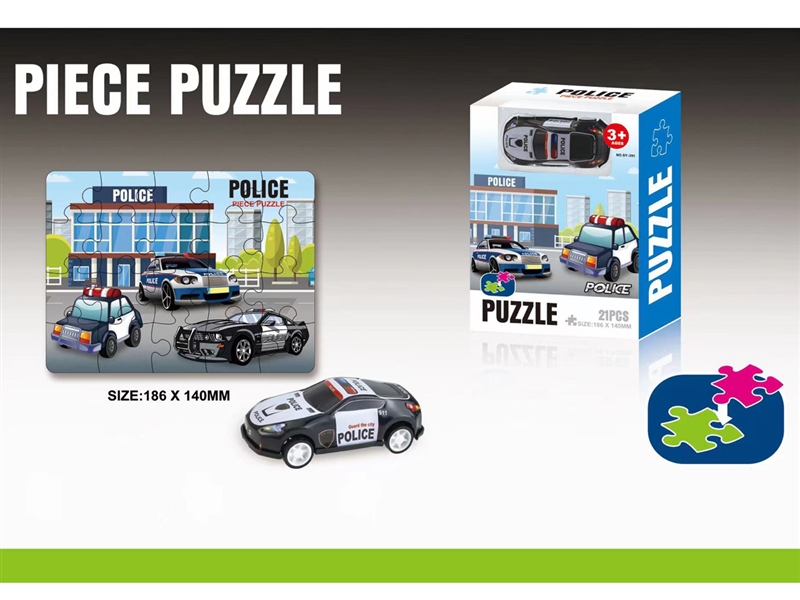 PUZZLE 21PCS - HP1231863