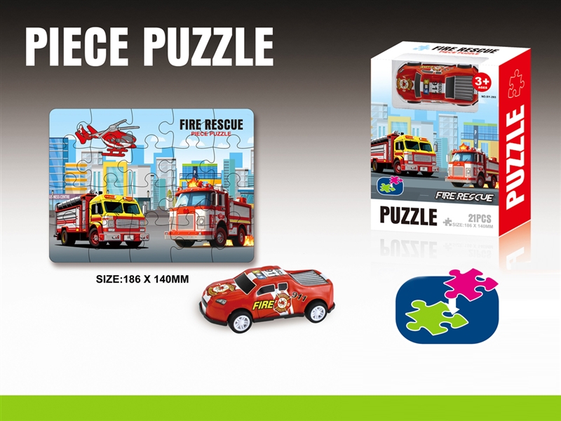 PUZZLE 21PCS - HP1231865
