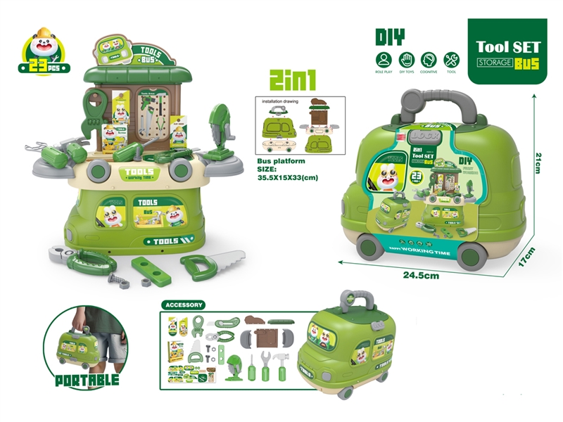 TOOL SET - HP1231873