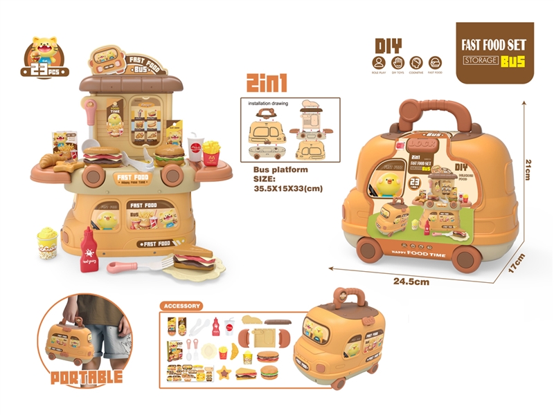 KITCHEN SET - HP1231879
