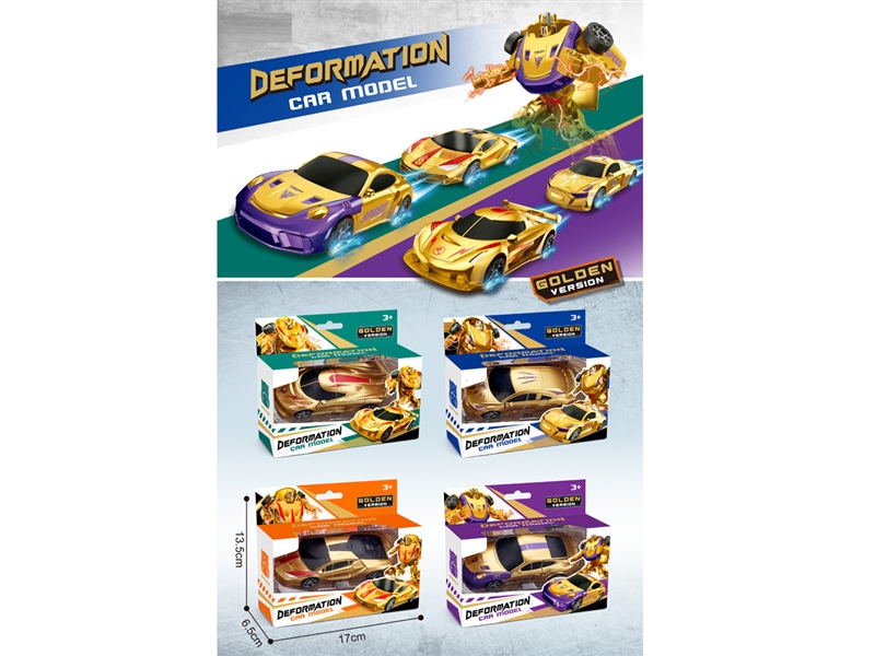 DEFORMATION CAR  MODEL,4ASST - HP1231883