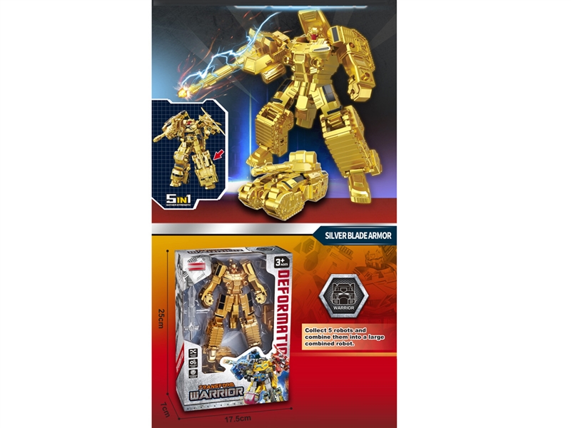 TRANSFORMER CAR - HP1231884