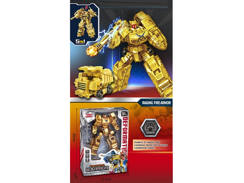 TRANSFORMER CAR - HP1231885