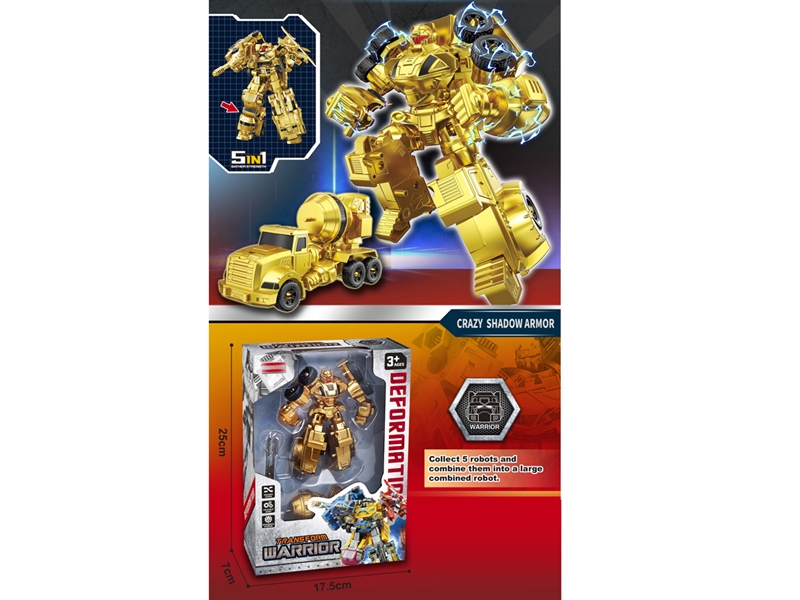 TRANSFORMER CAR - HP1231888