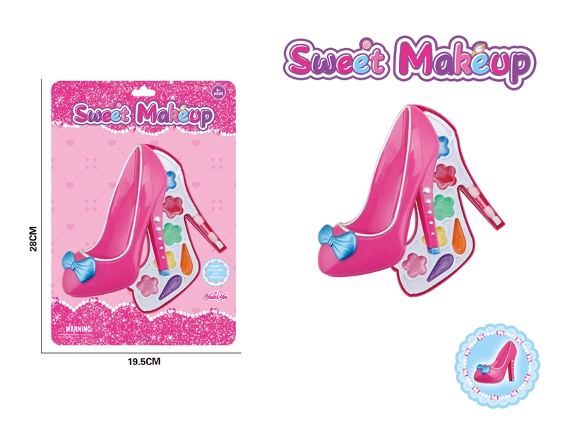 COSMETICS SET - HP1231889