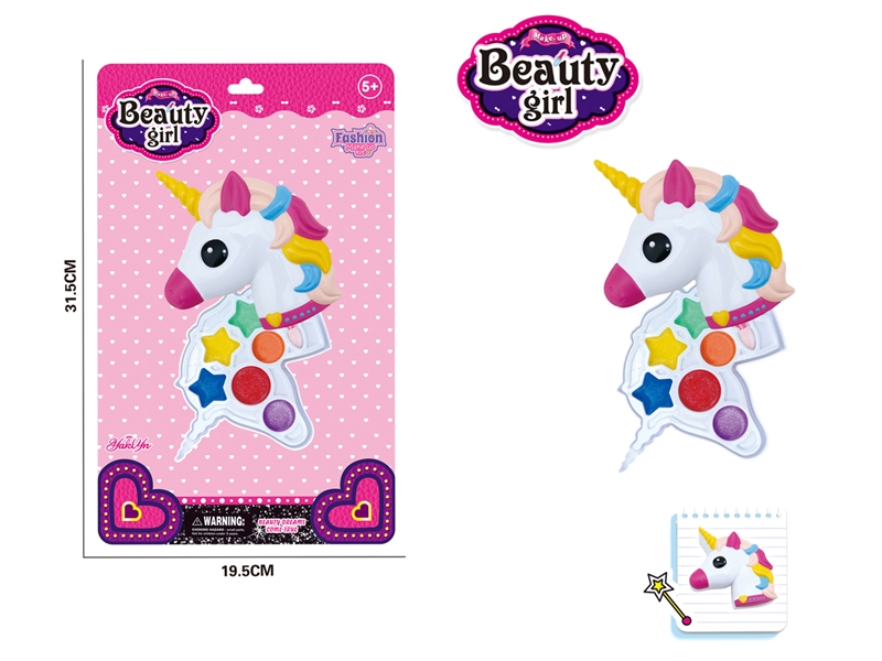 COSMETICS SET - HP1231897