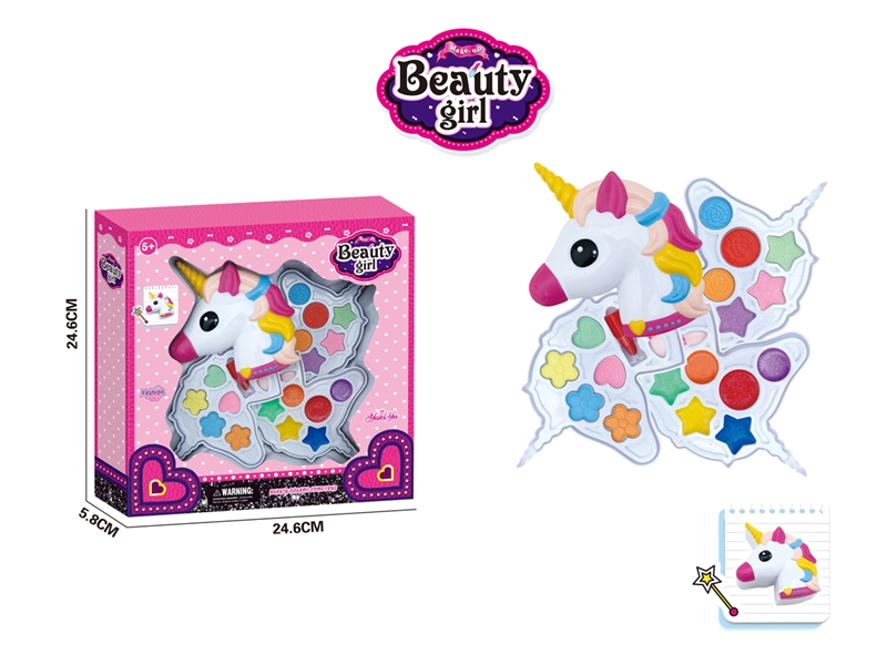 COSMETICS SET - HP1231901
