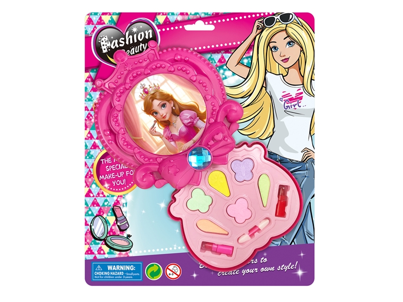 COSMETICS SET - HP1231922