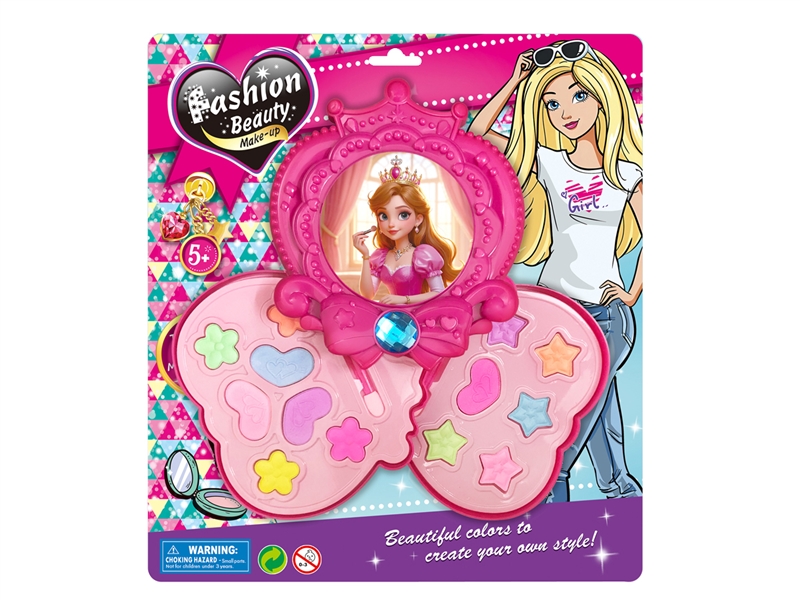 COSMETICS SET - HP1231923