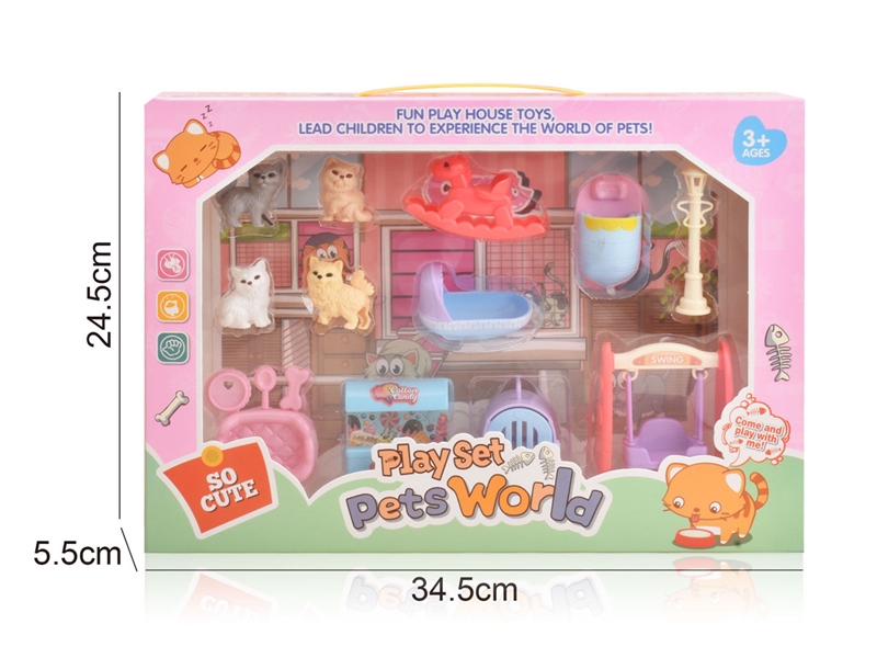 PET SET - HP1231924