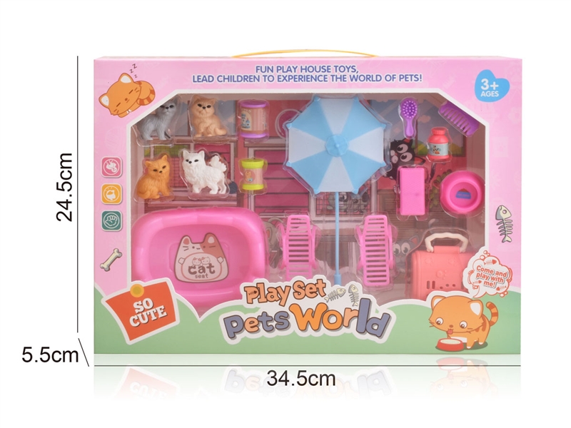 PET SET - HP1231925