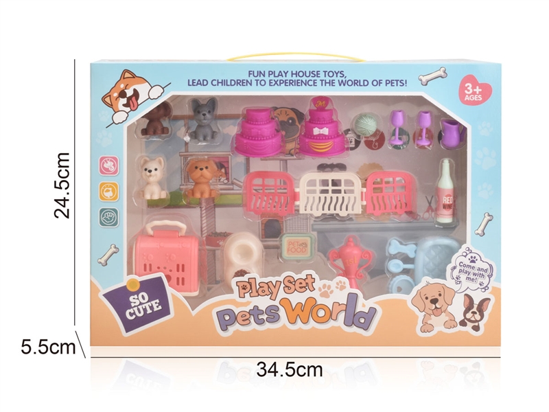 PET SET - HP1231938