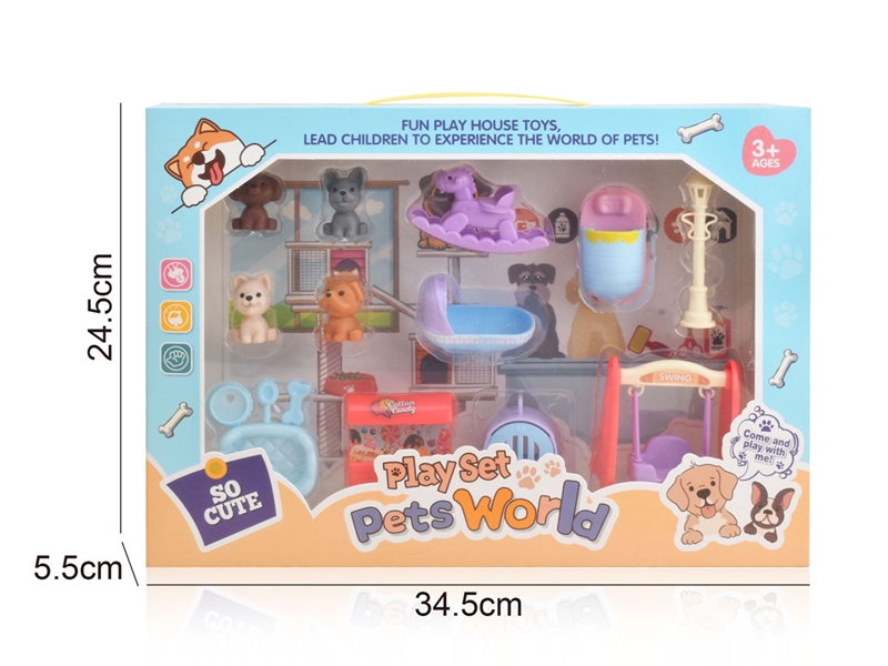 PET SET - HP1231939