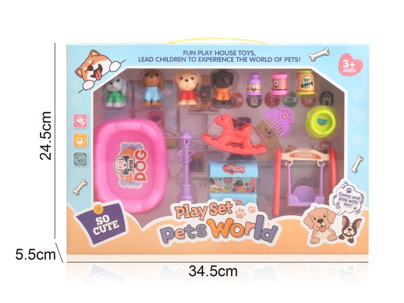 PET SET - HP1231941