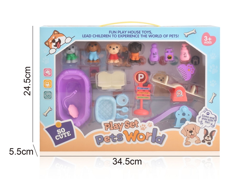 PET SET - HP1231942