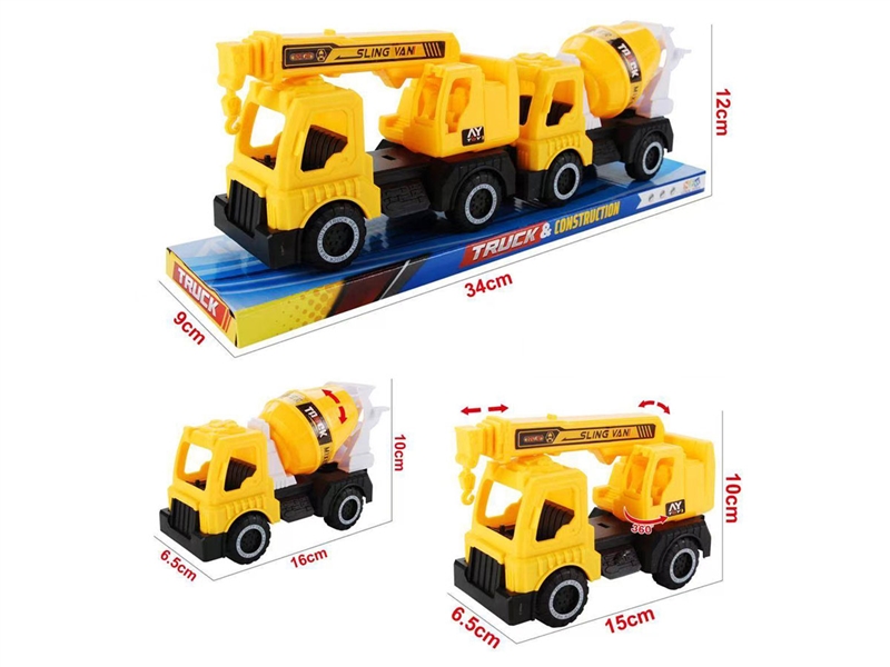 FREE WAY CONSTRUCTION TRUCK SET - HP1231944
