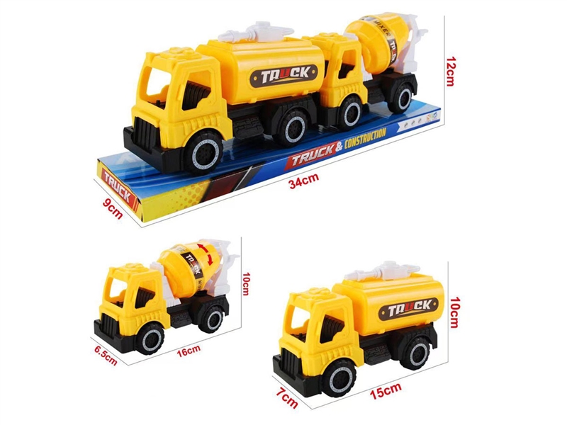 FREE WAY CONSTRUCTION TRUCK SET - HP1231946