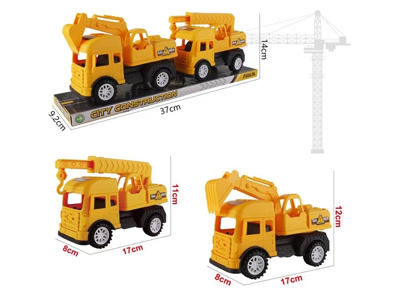FREE WAY CONSTRUCTION TRUCK SET - HP1231949