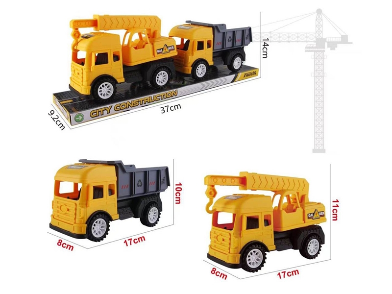 FREE WAY CONSTRUCTION TRUCK SET - HP1231950