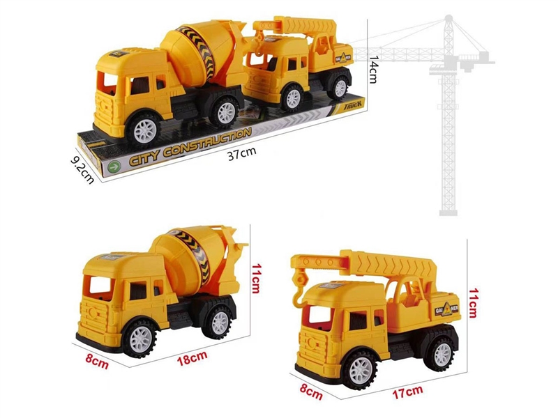 FREE WAY CONSTRUCTION TRUCK SET - HP1231951