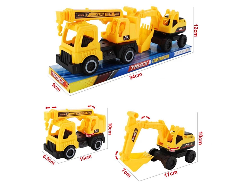 FREE WAY CONSTRUCTION TRUCK SET - HP1231953