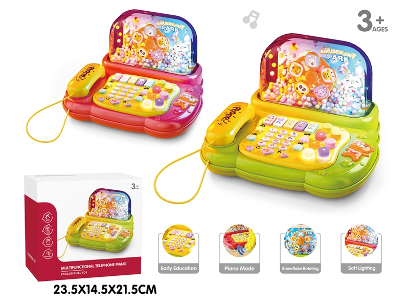 BABY TELEPHONE & PIANO W/LIGHT & MUSIC,2COLORS - HP1231996